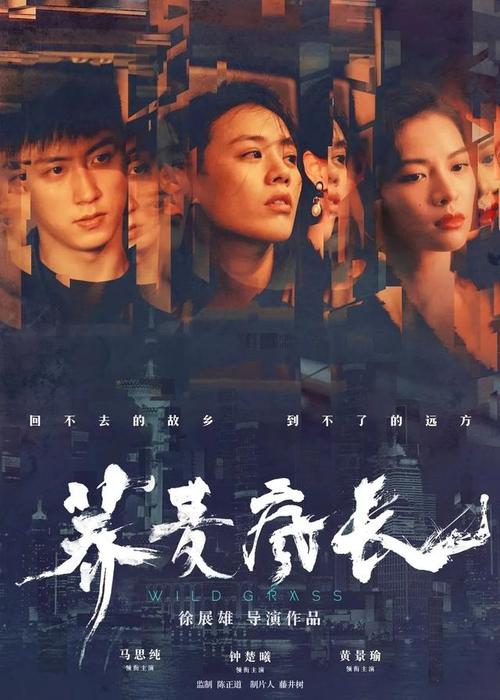 安吉罗州立大学文凭毕业证怎么买高仿